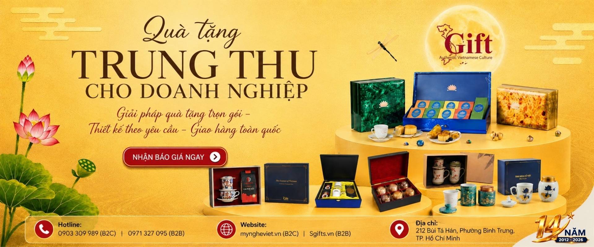 Tháng 7/2026